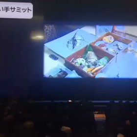 岐阜 農業担い手サミットの画像