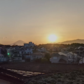 富士山。の画像
