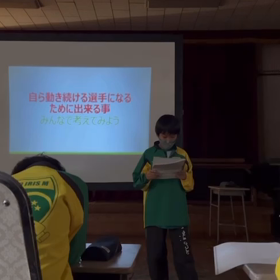 四年生発表❗️の画像