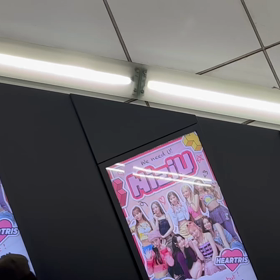 韓国からこんばんは！韓国デビューを果たしたNiziUのお祝い広告！の画像