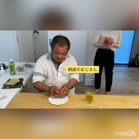【思い出】#10モー子喜界島に行く‼️CaNoWさん企画〜の画像