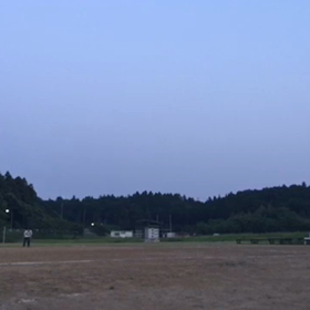 遊ぶことの画像