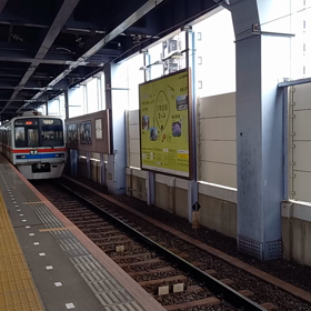 2023/12/25の画像