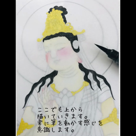 息子が動画を作成してくれましたの画像