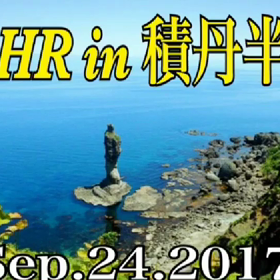 やっぱ海は落ち着く‥の画像