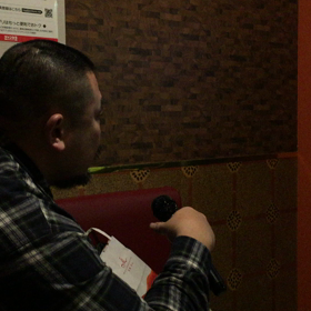 霧にむせぶ夜 米田忠剛の画像