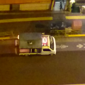 いしや～き イモ、イモの画像