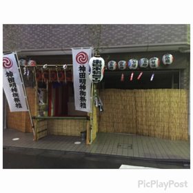 (っ´ω`c)♡の画像