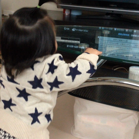 いないいないばぁの画像