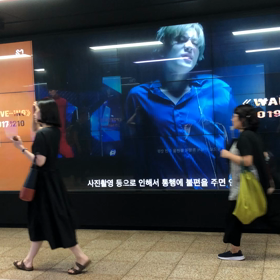 【ソウルなう】三成駅のテミンさんの画像