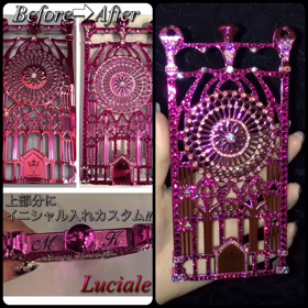 神戸ルミナリエ風iPhone6カバー✨の画像