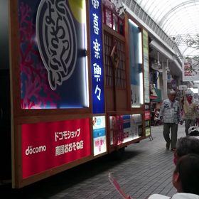 よさこい。～(^-^)/の画像