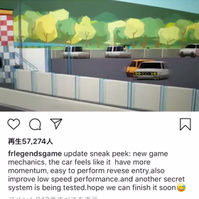 めいはーーんの画像