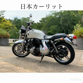 火薬工場の画像