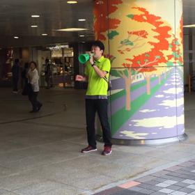 選挙戦 最終日の画像