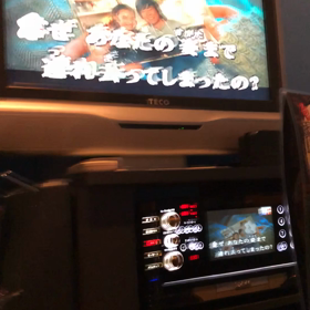 うたいおさめ。の画像