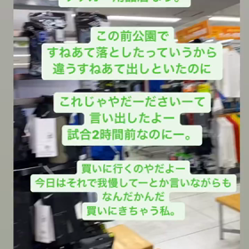 ブラボー再びの画像