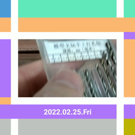 スマホを落とさない対策のハンドメイドの画像