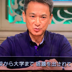 誰もが感じてる矛盾の画像