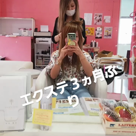 プライベート☆長崎の画像