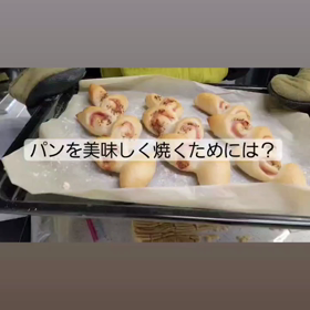 大切なお知らせです。の画像