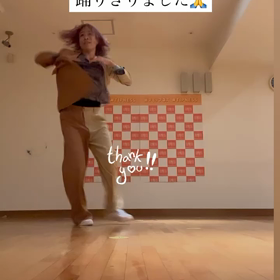 2022年最後のブログの画像