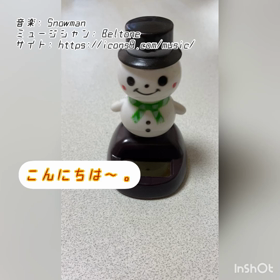 さっそくさくっと振り返りの画像