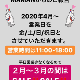 ご報告 4月〜の画像