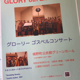 来てね(^^)の画像