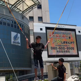 試合前にの画像