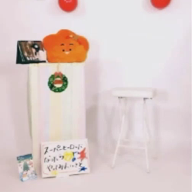 卓上カレンダーがぁ・・・の画像