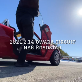 テスト走行エスケープゼロの画像