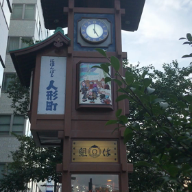 今日も日暮れを待っての画像