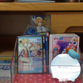 パピなるなお届け物の画像