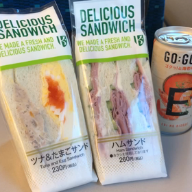 本日は〜の画像