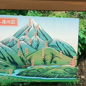 ドラマ「99.9」第2話の大岳鍾乳洞で撮影された部分ですの画像