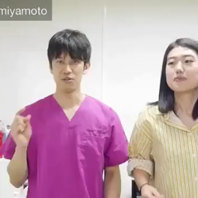 しゅんしゅんクリニックPだよの画像
