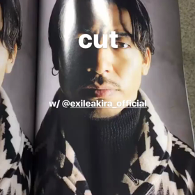 がんちゃん꒰｡•◡•｡꒱本日発売《Cut》の画像