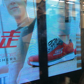 上海の地下鉄でのお気に入りの画像