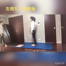 メイクのよしみ 先生が お顔の衣替えに♡      ReFace 動画あり。の画像