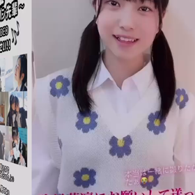 だーりんのバースデーメッセージの画像