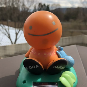 おうちでハワイ⑮　～アロハ　スマイル～の画像