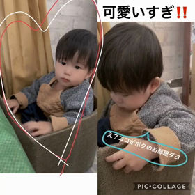 かわいすぎる❤️の画像