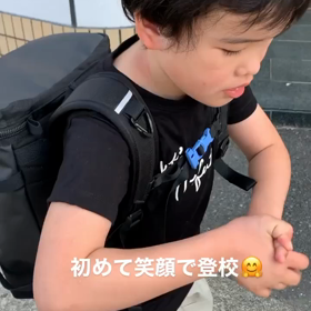 もう慣れた？の画像