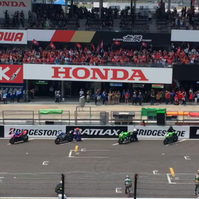 熱い夏が始まりましたの画像