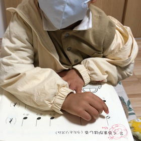 個人レッスン空き時間のお知らせの画像