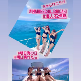 台風6号！海人石垣島の画像