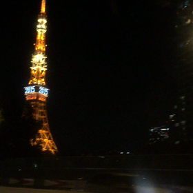 帰るぞ！の画像