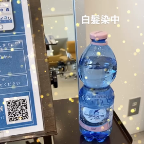 今日は世界水の日なんだっての画像