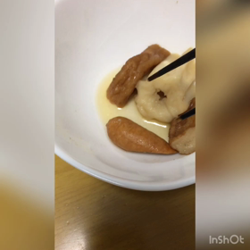 診察結果報告。の画像